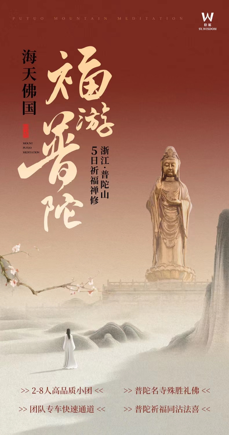 微信图片_20240920113434